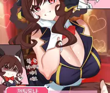 말딸/핫산)우마가든 젠틸돈나, 비르시나