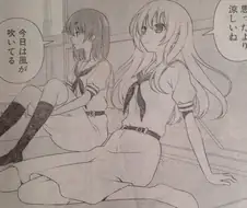 만화 사키의 그림체 변화