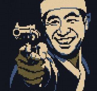 ??? : 쇤네가 똑똑히 봤어유!