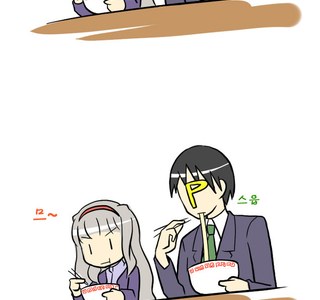 @)타카네랑 라멘먹는 만화