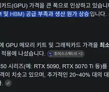 게임 개발사들은 들어라