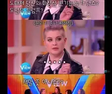 새덕후가 나락각 잡힌 이유