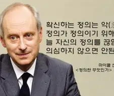블리치) 포엠 이렇게보니 개쩌는듯