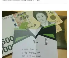 과거의 나에게 한 방 먹은 미래의 나