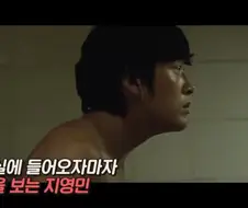 살인범들이 거울을 보는 이유.jpg