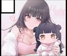 @) 후유코 : "귀엽지?"