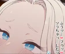 블루아카) 수상하게도 이마를 꼴리게 잘 그리는 작가