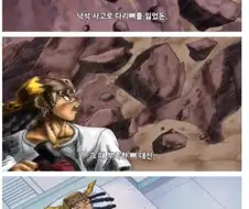 유희왕 gx는 이런 만화임.manga