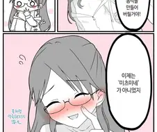 [@] 신혼부부