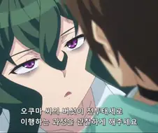 호기심이 많은 미소녀