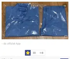 디씨 징역 갤러리 파딱의 취미.jpg