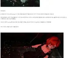 늘 배고픈 인디 게임 개발자가 겪을 수 있는 최악의 일.