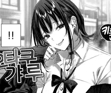 정발된 일본 망가 보면서 느끼는 점
