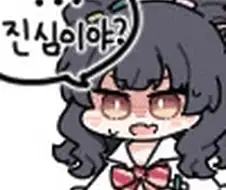 프리렌) 뭔가 최애캐 핥는 만화는 아닌 것 같음