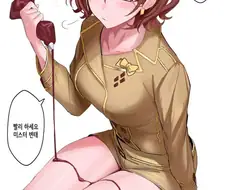 [@] 미스터 변태.manhwa