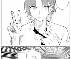 @) 영역전개하는 토오루.manhwa