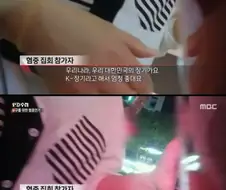 갈때까지 가버린 K-마케팅