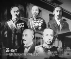 "어쨰서 회의를 진행하지않는거지 ?! "