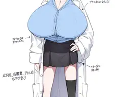 호불호 갈리는 취향.jpg