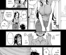 순애에 난입하는 금태양만큼이나 싫은 존재.manhwa