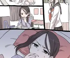첫키스 한 날