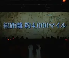 죠죠)스틸볼런 애니 왜 미터법 안씀