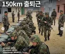 예비군 이슈는 앞으로 계속 커질 수 밖에 없음