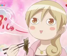 와카코와술) 실사판은 코믹스/애니판에 비해 약간 맛이 덜 사는듯...