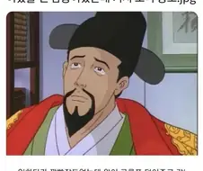 어렸을 땐 감동이었는데 커서 보니 공포