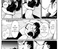 "누나가 내방에 왜 들어와?"