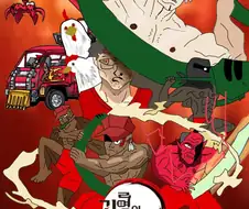 해병애니) 기열의 칼날 - 전우애의 거리