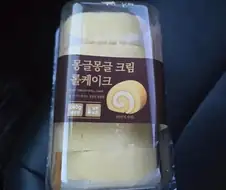 몽글몽글 크림 롤케이크.jpg