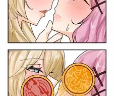 백합에 난입.manga