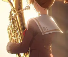 울려라! 유포니엄