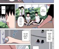 근친) 의외의 남자들의 첫경험 상대.manga