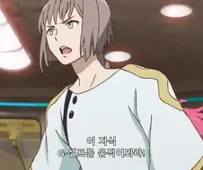 어질어질한 토미노식 화법