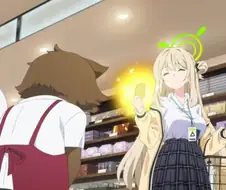 블루아카) -골든카드를 꺼낸다-