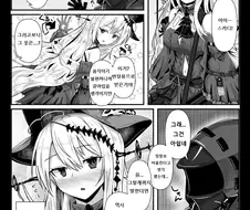 명일방주) 댄카디, 팔라스 manhwa