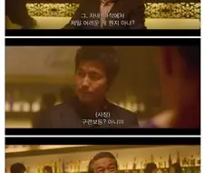 의외로 모르는 사람이 많은 사실