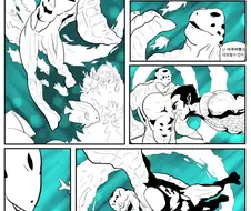 안녕! 난 바다거북이야!.manhwa