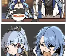 Genshin) 바람직한 남매관계.manga