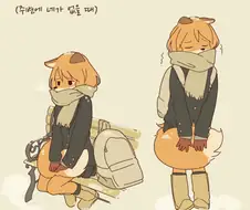 여우 여자친구 만화