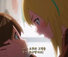 밤의해파리는헤엄칠수없어) 북극곰 멸종 위기
