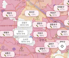 다음 주 수도권 러브버그 예보
