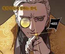 삼국지톡) 그래도 삼톡이 남겼다고 생각하는 것들