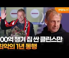 지금 생각하면 존내 얼탱 없는거 ㅋㅋㅋㅋㅋㅋㅋ