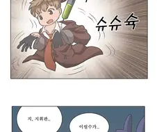 [소녀전선] : 소년 지휘관 1화