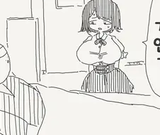 기억상실증에 걸려버린 만화