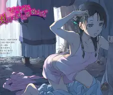 약사의혼잣말) 여기 여캐들 속옷 존나 야한거 아니냐