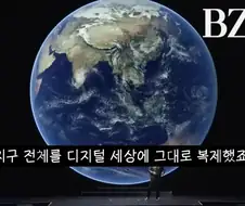 Fate) "어 잠깐 그거"